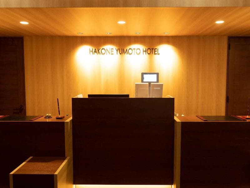 Hakone Yumoto 4