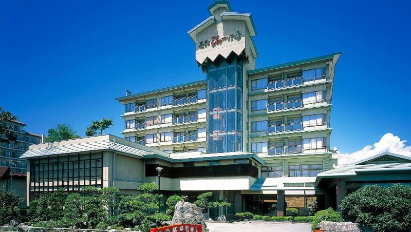 Isawa View Hotel photo 1