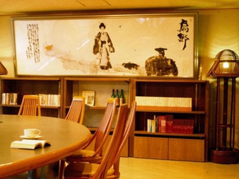 Senpokaku 4