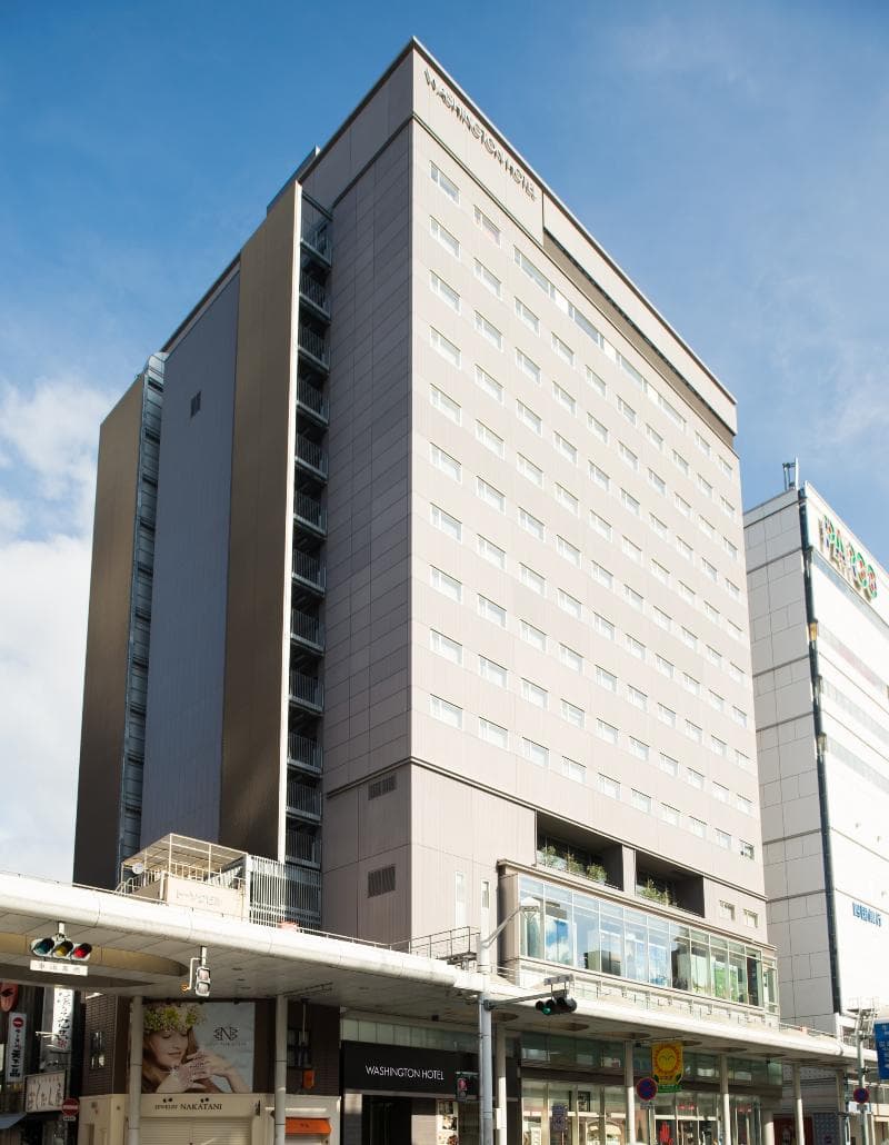 Hiroshima Washington Hotel 3