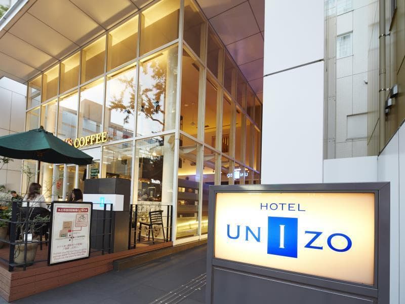 Koko Hotel Fukuoka Tenjin 4