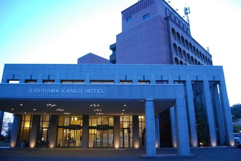 Kirishima Kanko Hotel (Adults only) photo 1