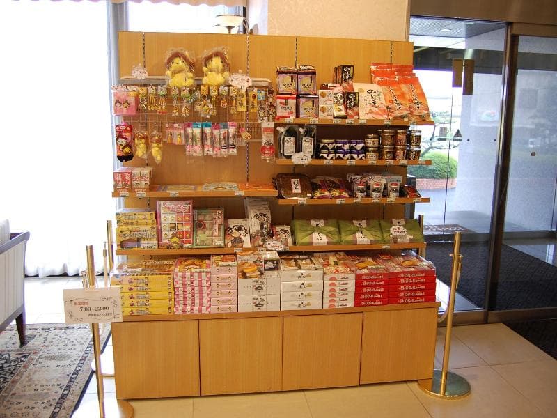 Izumo Royal Hotel main