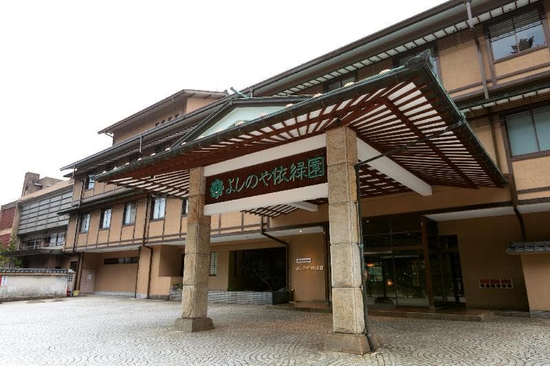 Yoshinoya Irokuen 5