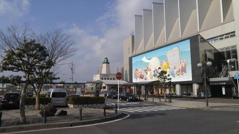 Onyado Nono Sakaiminato 3