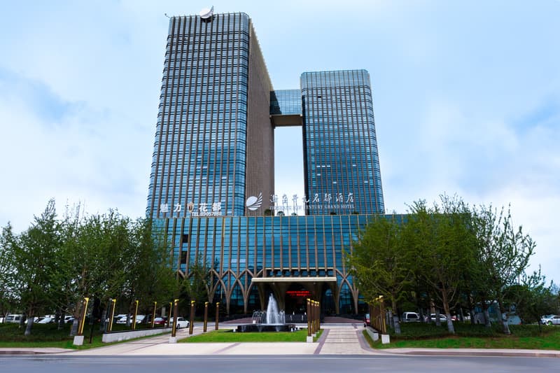 Grand New Century Hotel Yuhang Hangzhou photo 1