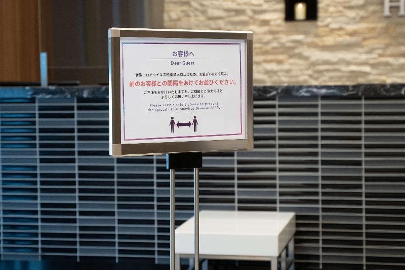 Comfort Hotel Koriyama 3