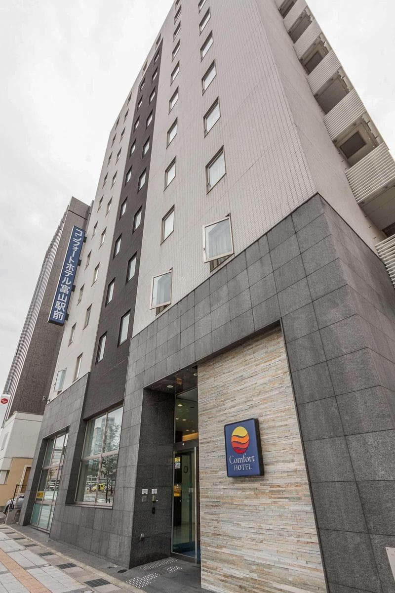 Comfort Hotel Toyama 4