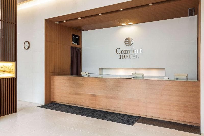 Comfort Hotel Toyama 3