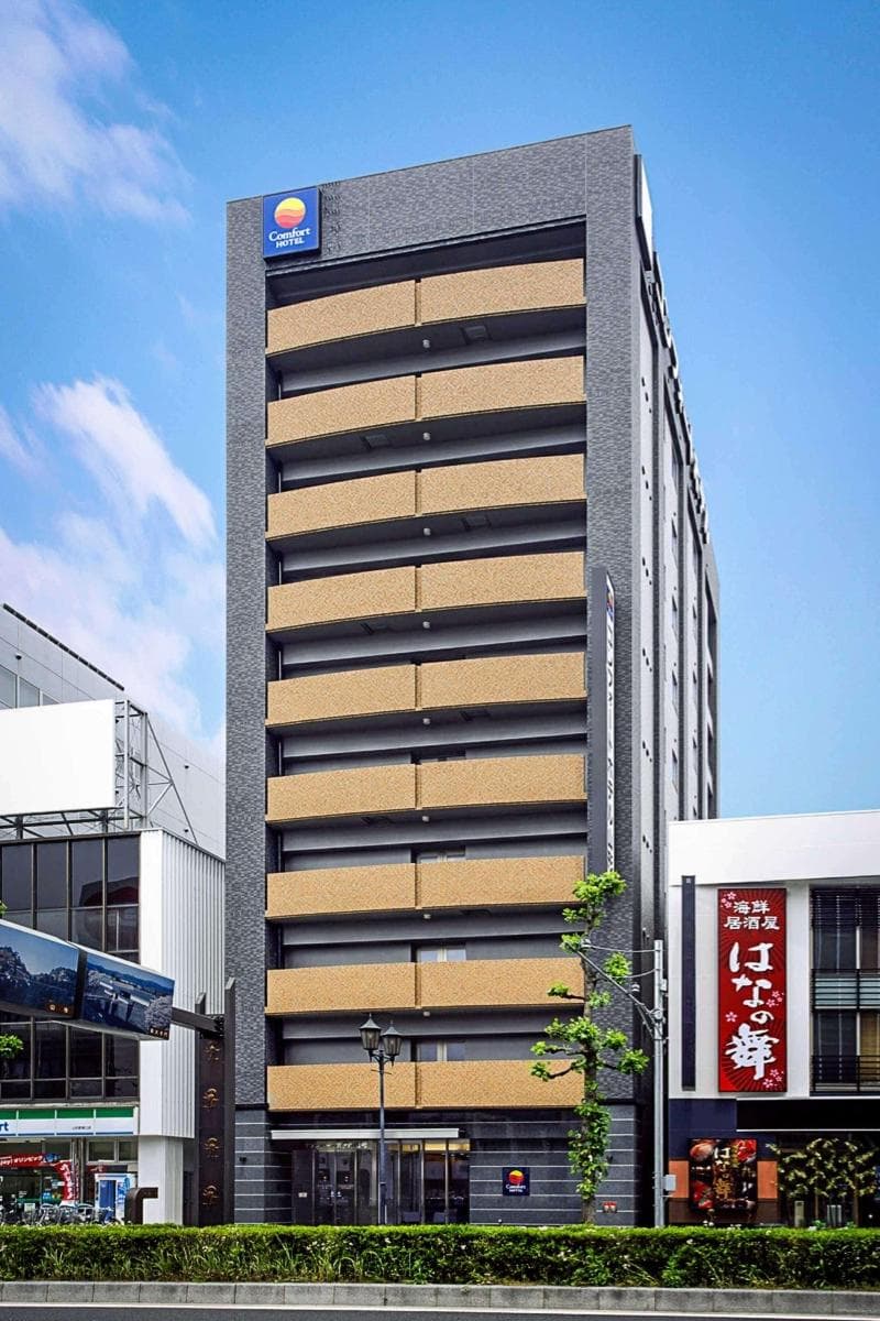 Comfort Hotel Yamagata 2