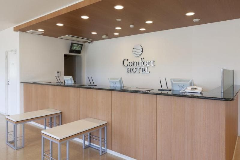 Comfort Hotel Kushiro 4