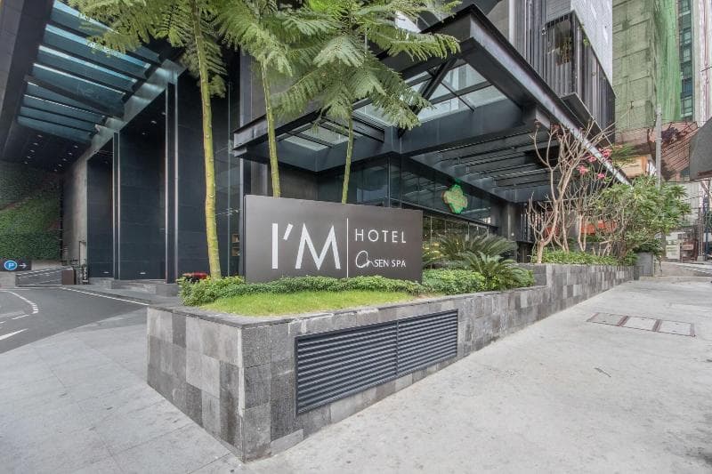 I'm Hotel 2