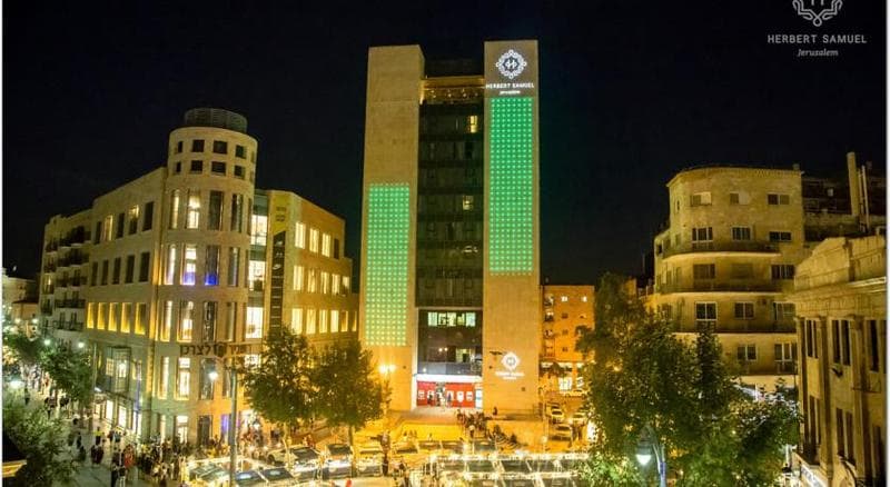 Herbert Samuel Jerusalem Hotel photo 1