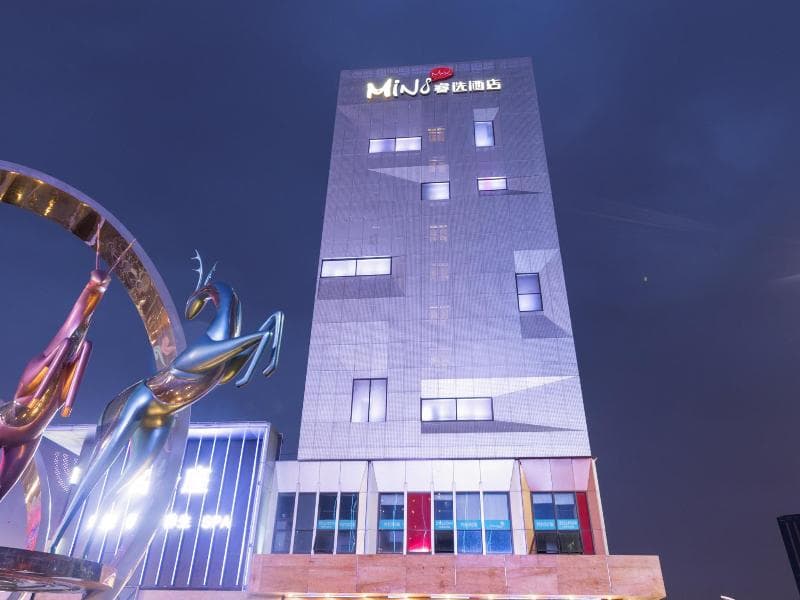 Minimax Hotel Shanghai Songjiang 4