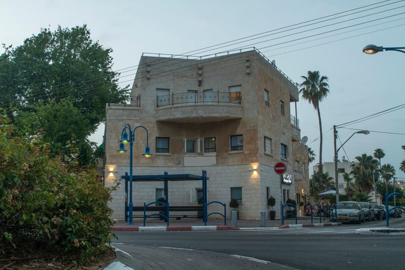 Bat Galim Boutique Hotel photo 1