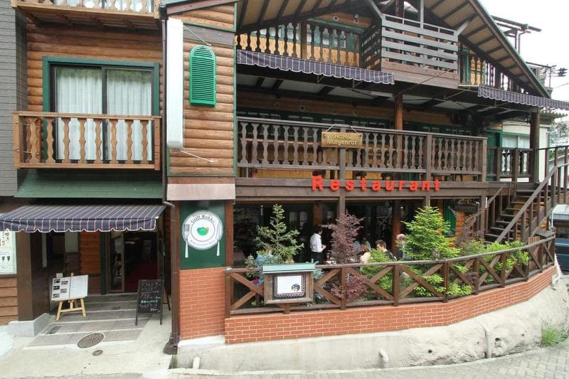 Hotel Morgenrot 4