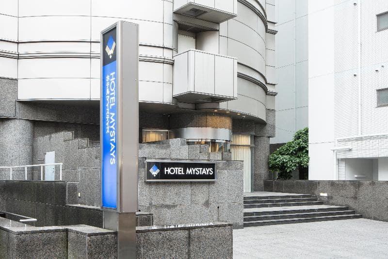 Hotel Mystays Tachikawa 1