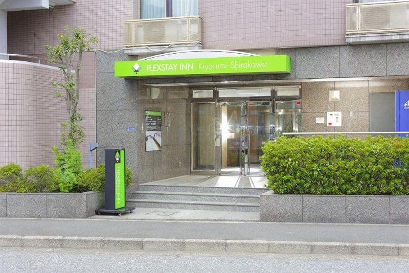 Flexstay Inn Kiyosumi Shirakawa 3