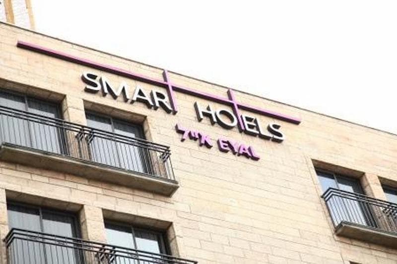 Eyal Hotel photo 1