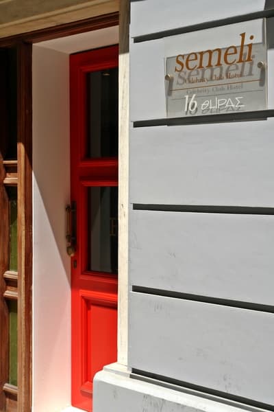 Semeli Hotel 2