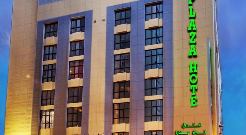 Taj Plaza Hotel Bahrain 1