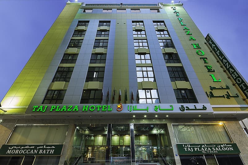 Taj Plaza Hotel Bahrain 2