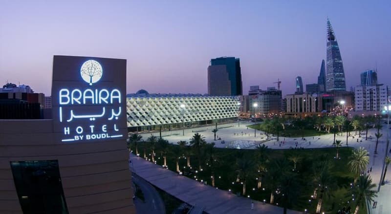 Braira Al Olaya 2