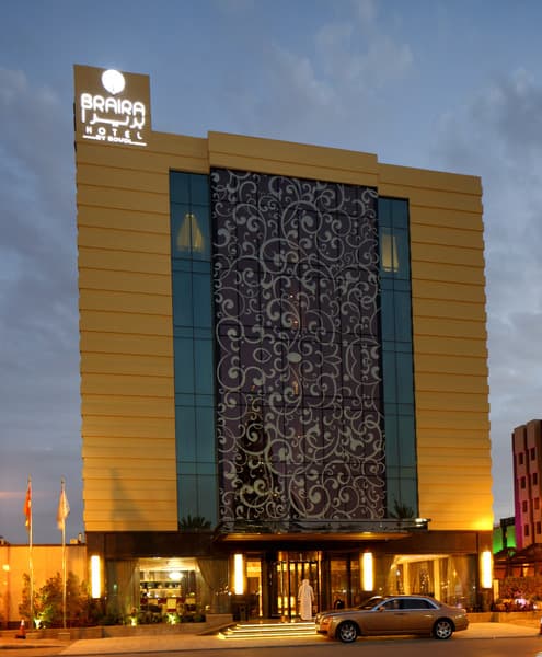 Braira Al Olaya photo 1