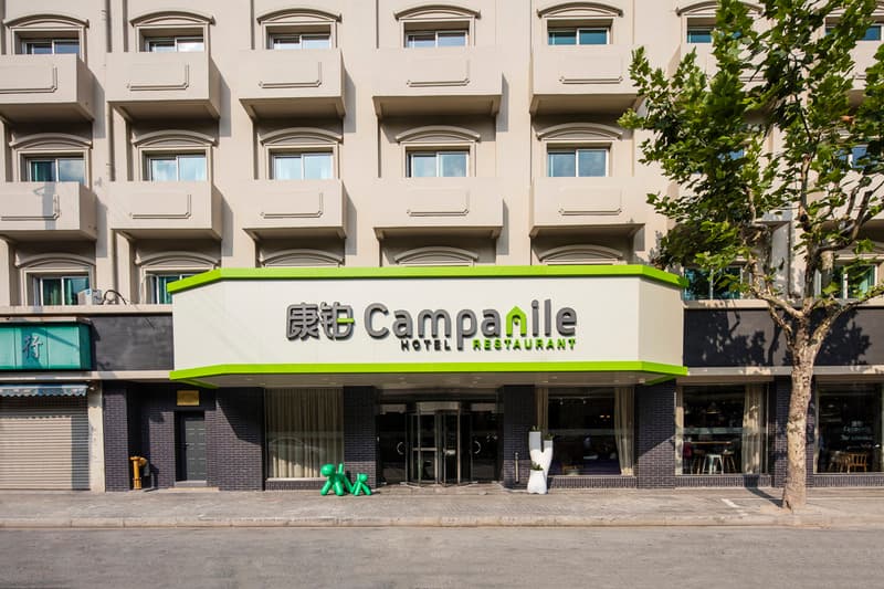 Campanile Shanghai Bund Hotel photo 1