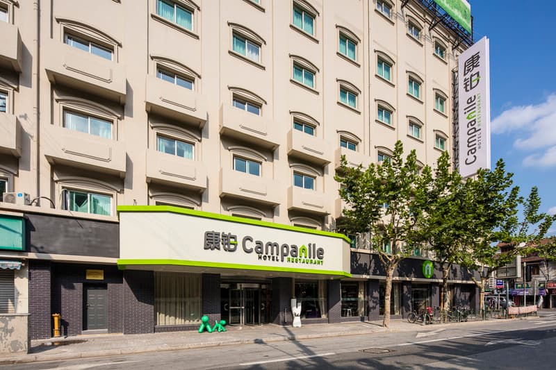 Campanile Shanghai Bund Hotel 2