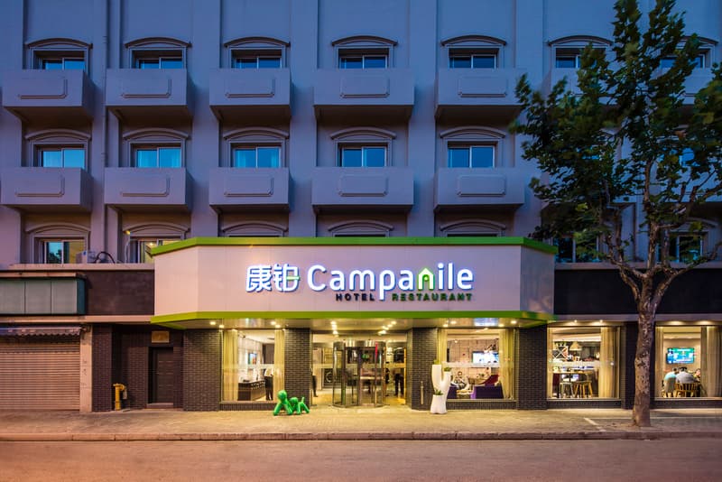 Campanile Shanghai Bund Hotel 3