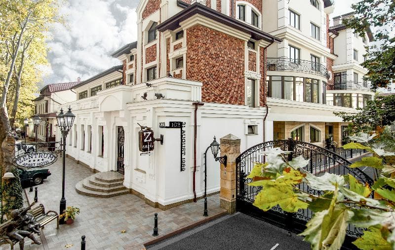 Zentrum Hotel main