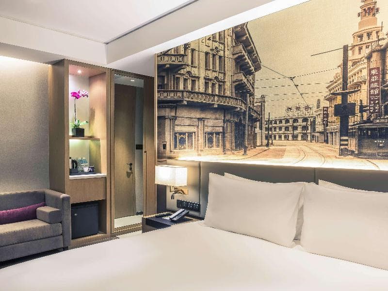 Mercure Shanghai Hongqiao Airport 3