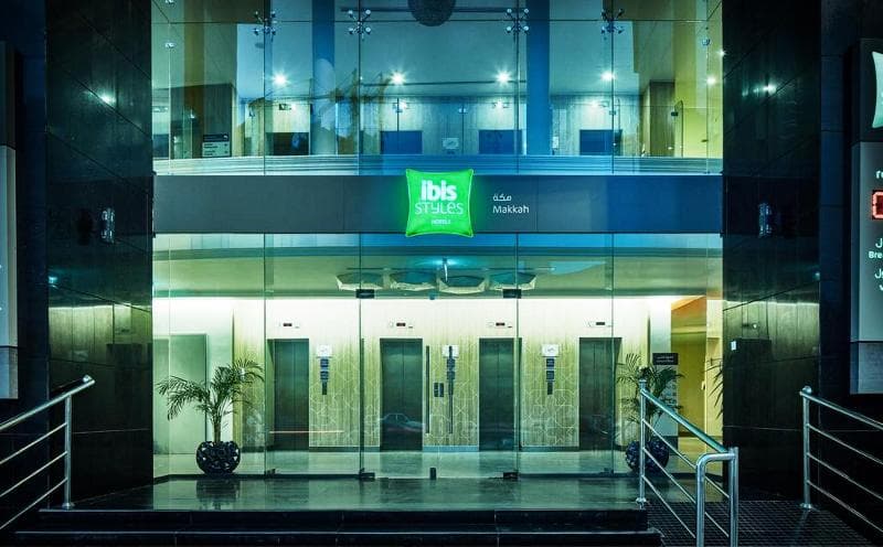 Ibis Styles Makkah photo 1