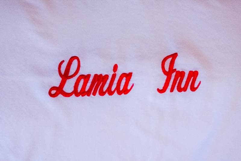 Lamia Inn 2