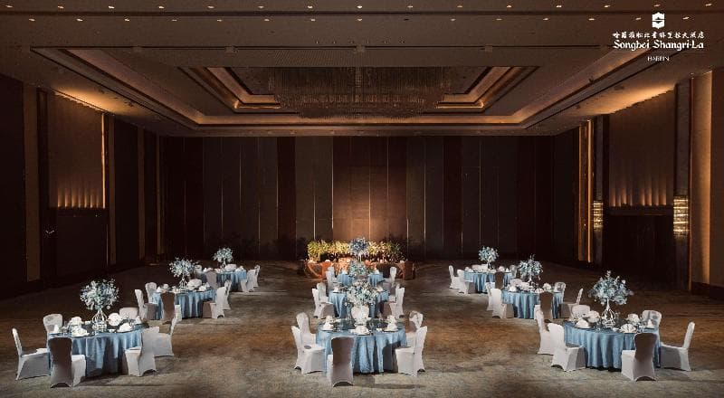 Songbei Shangri-La Harbin photo 1