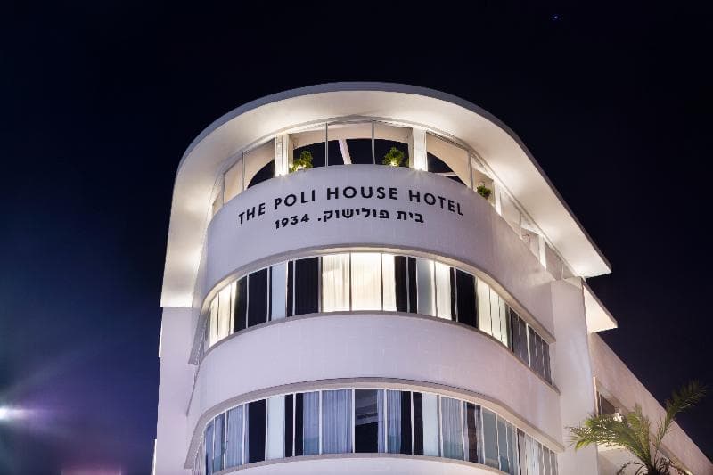 Poli House Tel Aviv photo 1