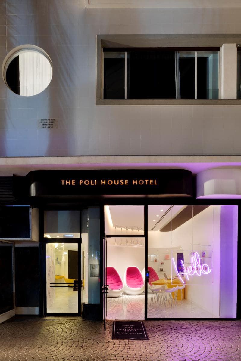 Poli House Tel Aviv 2