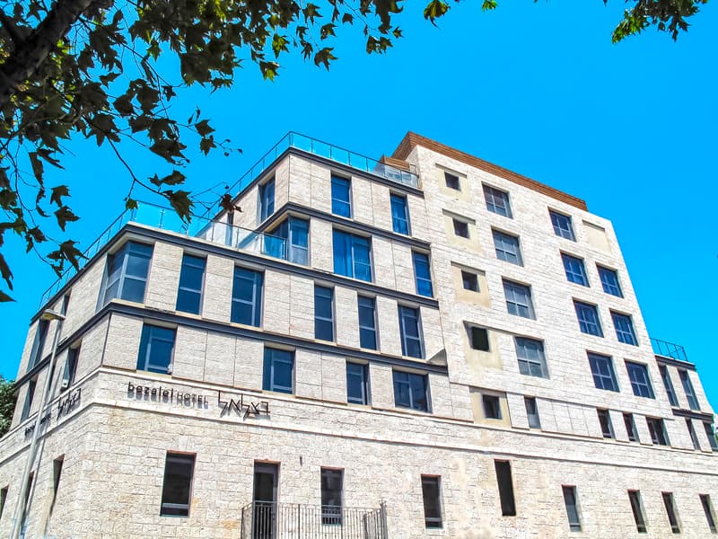 Bezalel Hotel Jerusalem, An Atlas Boutique Hotel 3