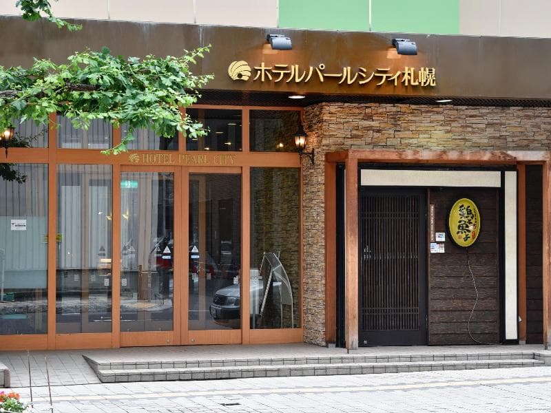 Hotel Pearl City Sapporo 4