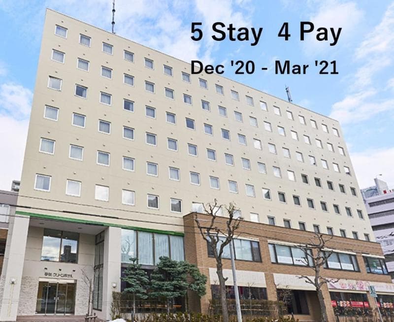 Kotoni Green Hotel 3