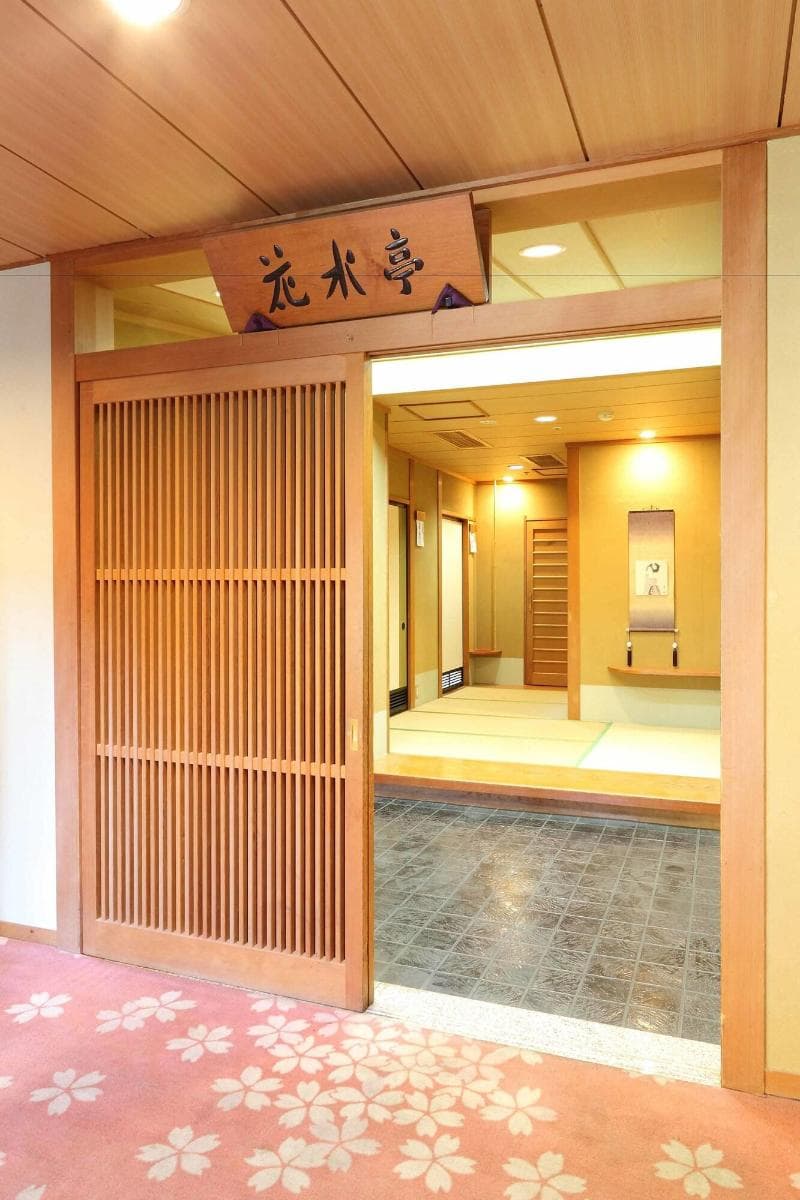 Kinugawa Onsen Hana No Yado Matsuya Ryokan 3
