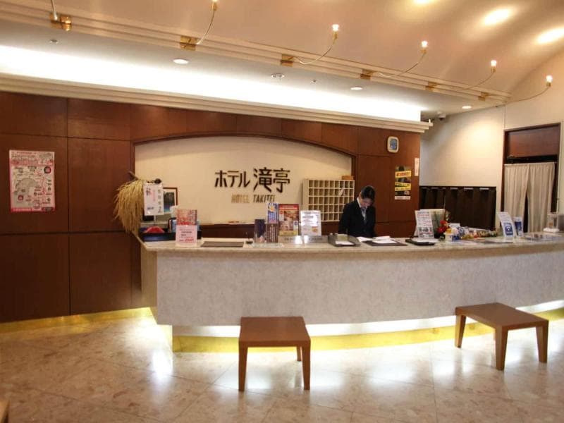 AMMS Hotels Shuzanji Onsen Hotel TAKITEI 3