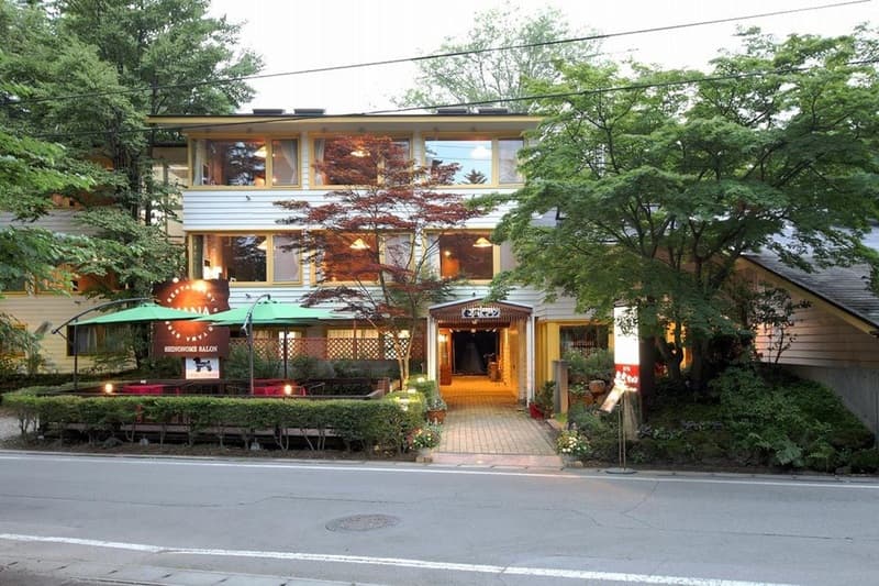 Kyu Karuizawa Hotel Shinonome Salon 3