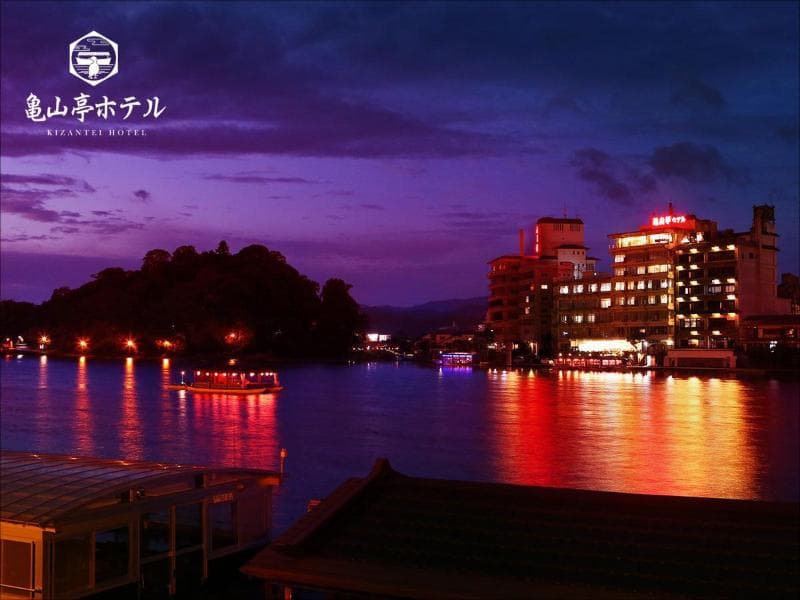 Kizantei Hotel 4