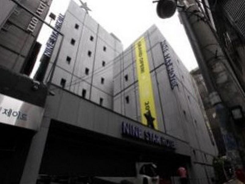 Nine Star Hotel Sinchon photo 1