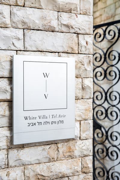 White Villa Tel Aviv 4