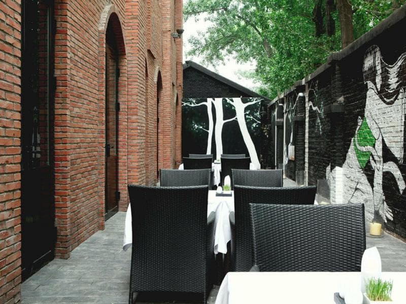 Grace Beijing 798 Art District photo 1