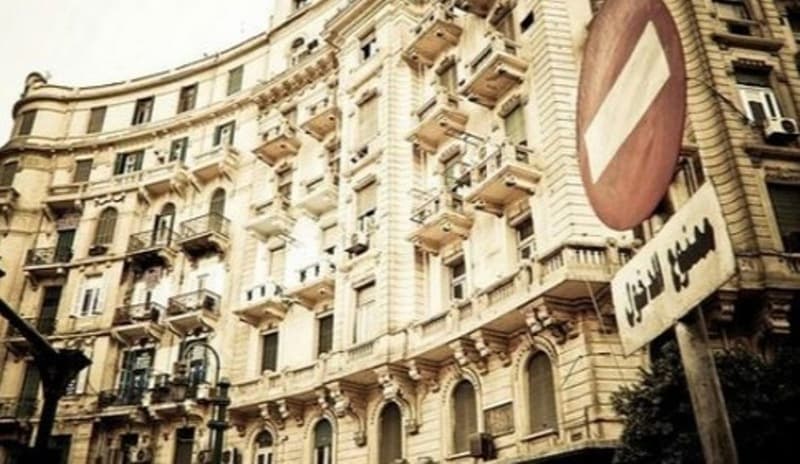 Hotel Grand Royal photo 1