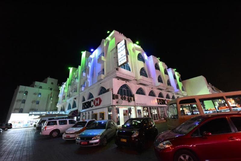 Al Bhajah 2